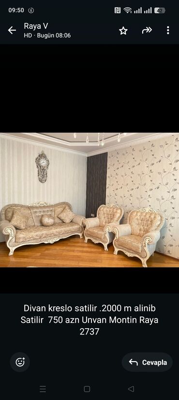 tek divan: Раскладной диван
