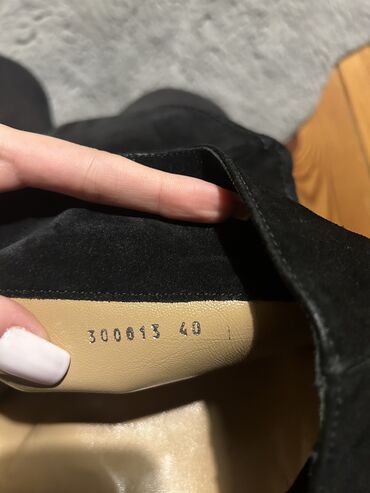 Gležnjače: Gležnjače, Balenciaga, 39 — 12