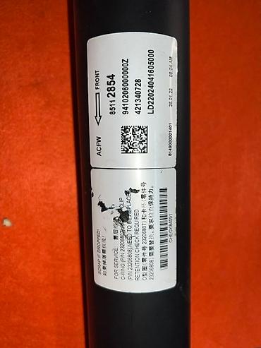 Карданные валы: Задний карданный вал Cadillac Новый, Оригинал — 15