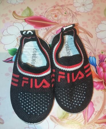 обувь для малышей: Продаю макасину Совенок для малышей
. Размер 16.Нахожусь в Карабалте