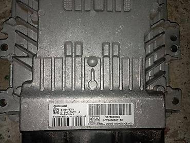 gps za auto cena: ECU 1.6EHDI 82KW ZA PEUGEOT 3008 | Polovini delovi za Peugeot 3008 — 1