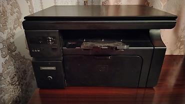 printer epson m1120: HP LaserJet M1132 MFP – çoxfunksiyalı lazer printer - Funksiyalar — 1