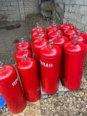 Промышленный газовый баллон, Наполнение: Пропан, Объем баллона: 50 л, Применение: Сварка и резка, Б/у, В розницу, Оптом