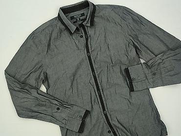 bluza pull and bear: SMOG, Koszulа dla mężczyzn, rozmiar S — 1