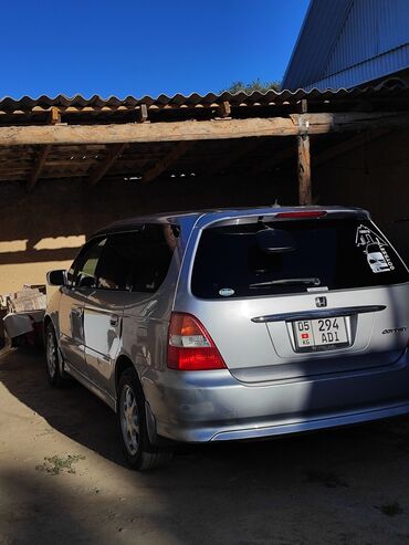 накидка на одиссей: Honda Odyssey: 2002 г., 2.3 л, Универсал