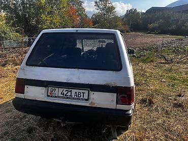 Mitsubishi Space Wagon: 1990 г., 2 л, Механика, Бензин, Минивэн
