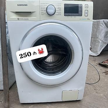 Samsung Eco buble paltaryuyan *Qiymet; 250*
Ünvan; Sabunçu
Hicran 🦀 Е lalafo.az -da Samsung Eco buble paltaryuyan *Qiymet; 250*
Ünvan; Sabunçu
Hicran 🦀 Е