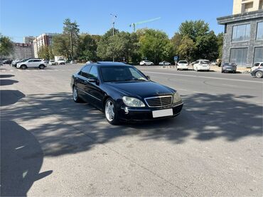 Mercedes-Benz: Mercedes-Benz S 500: 2003 г., 5 л, Автомат, Бензин, Седан