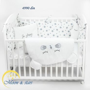 posteljina za krevetac: Posteljina za bebe, bоја - Bela