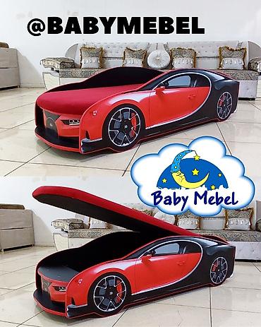 Детские односпальные кровати: Вы ищете идеальную кроватку для своего малыша? Тогда вам понравятся — 9