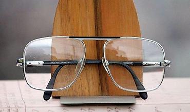 Naočare: Iconic SILHOUETTE 7013 Vintage dioptrijski ram. Kao NOVE, kao da ih — 2