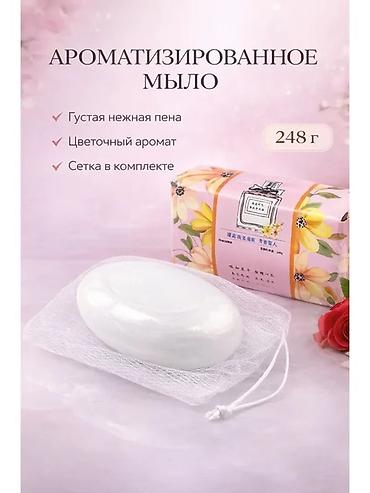 мыльные цветы оптом: Мыло Китайское Парфюмированное туалетное мыло в подарочной упаковке — 4