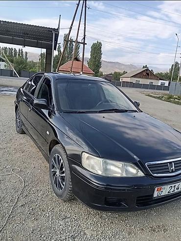 хонда электро новая: Honda Accord: 2000 г., 1.8 л, Механика, Бензин, Хэтчбэк — 2