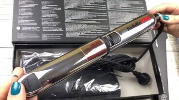 Düzləşdiricilər və ütüfenlər: BaByliss PRO Elipsis 3000 saç düzləşdirici və burucu aparat satılır