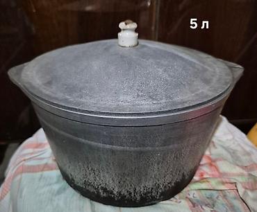 лепим пельмен: Продаю казан утятница мясорубка кастрюля ложки вилки — 8