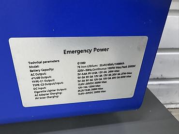 солнеч: Портативная электростанция Emergency Power G1000 Основные — 3