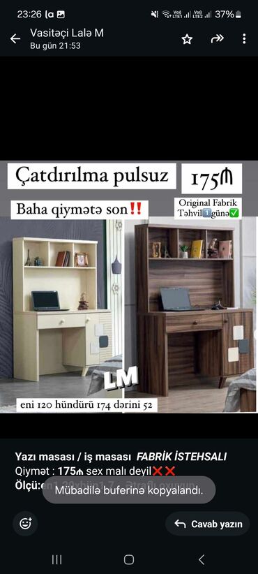 деревянный кухонный стол: *Yazı masası / iş masası* _*FABRİK İSTEHSALI*_ Qiymət : *175₼* sex