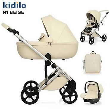 надувные костюмы бишкек: ✨ ПРОДАЮ КОЛЯСКУ KIDILO N1+C 3 В 1 В ЦВЕТЕ BEIGE ✨ Ищем новую любящую — 1