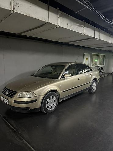 pasat b5: Volkswagen Passat: 2003 г., 2 л, Автомат, Бензин, Седан — 1