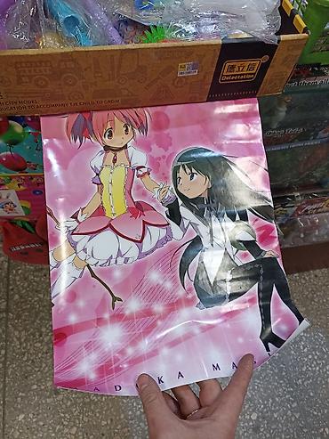 Картины: Продаю постеры аниме баскетбол Наруто моя геройская академия — 12