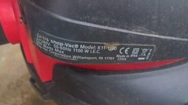 Ostali delovi za usisivače: 1. Delovi usisivaca
2. Motor Uisavaca — 3