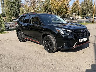 субару форестер 2023: Subaru Forester: 2023 г., 2.5 л, Вариатор, Бензин, Кроссовер — 1
