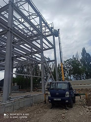 a frame: Сдаю автовышку, 16 м, Почасово — 4