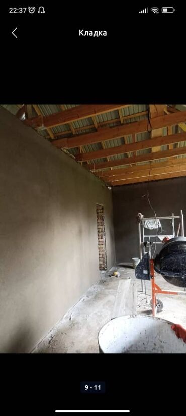 Штукатурка, шпаклевка: Штукатурка стен Больше 6 лет опыта — 10