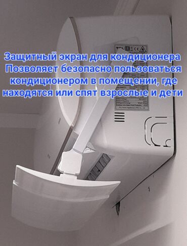 Кондитерские изделия, сладости: Доставка Бесплатно Установка Бесплатно В наличии широкий ассортимент