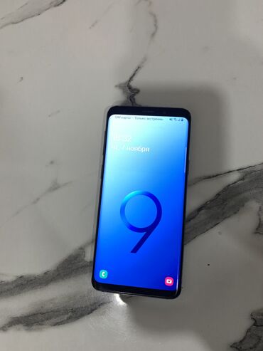 samsung tab a qiymeti: Samsung Galaxy S9, 64 GB, rəng - Qara, Düyməli, Sensor, Barmaq izi