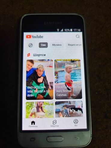 Samsung: Samsung Galaxy J1 2016, bоја - Bela na lalafo.rs — 12 Samsung: Samsung Galaxy J1 2016, bоја - Bela — 12