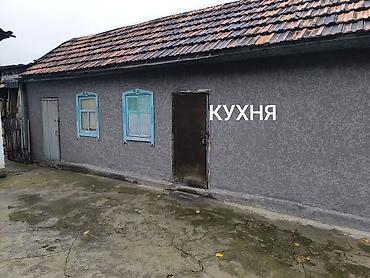 корона дом: 3 комнаты, 50 м², 9 соток, Беловодское, Собственник — 8