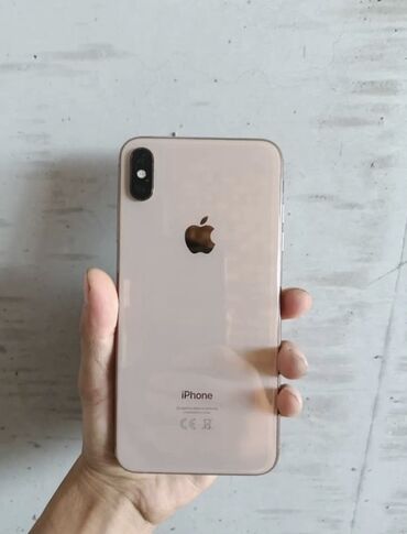 Apple iPhone: IPhone Xs Max, Б/у, 256 ГБ, Золотой