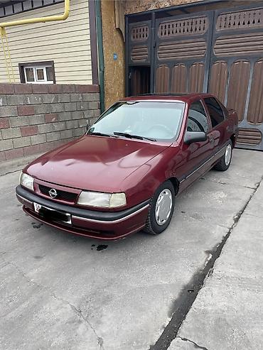 Opel: Opel Vectra: 1995 г., 1.8 л, Механика, Бензин, Седан — 13
