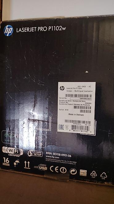 setup: HP LaserJet Pro P1102w mono lazer printer - Şəbəkə: Wi‑Fi (802.11 — 2