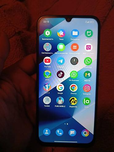 poko m6: POCO C65 (Xiaomi) Основные характеристики: - Память: 256 ГБ — 1