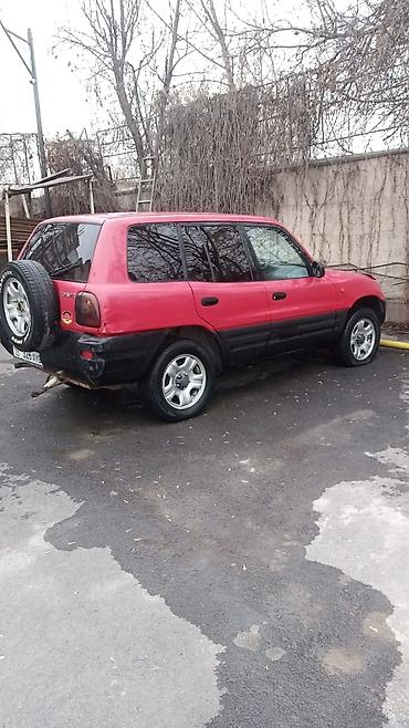 e klass: Toyota RAV4: 1997 г., 2 л, Механика, Бензин, Кроссовер — 1