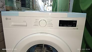Стиральные машины: Стиральная машина LG, Новый, Автомат, До 7 кг, Компактная — 8