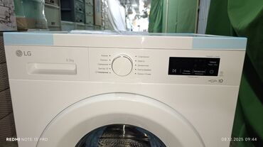 Стиральные машины: Стиральная машина LG, Новый, Автомат, До 7 кг, Компактная — 4