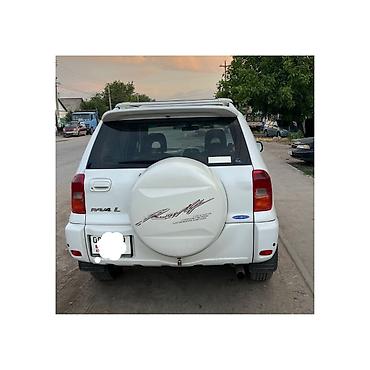 рав 4 1996: Toyota RAV4: 2002 г., 2 л, Автомат, Бензин, Кроссовер — 2