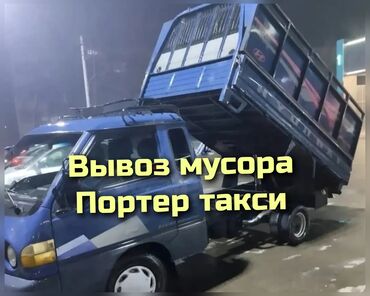 пульки для пистолета: Вывоз мусора вывоз мусора вывоз мусора Вывоз мусора вывоз мусора