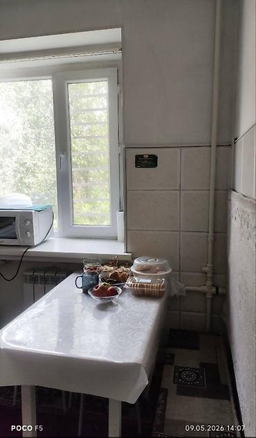 хрущевка политех: 2 комнаты, 43 м², Политех Хрущевка, 2 этаж — 4