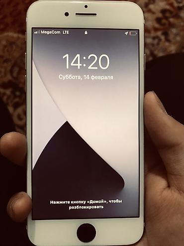 Apple iPhone: IPhone 7, Б/у, 128 ГБ, Rose Gold, 100 % — 10