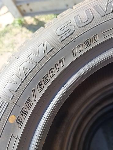 ось 17 5: Шины 225 / 65 / R 17, Зима, Б/у, Комплект, Легковые, Япония, GoodYear — 6