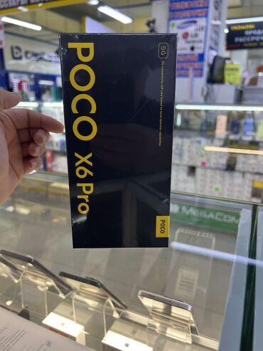 режим 11 т: Xiaomi, 13 Pro, Жаңы, 512 ГБ, түсү - Кара, Бөлүп төлөө менен, 2 SIM