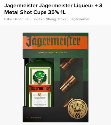 Digər içkilər: Jagermaister