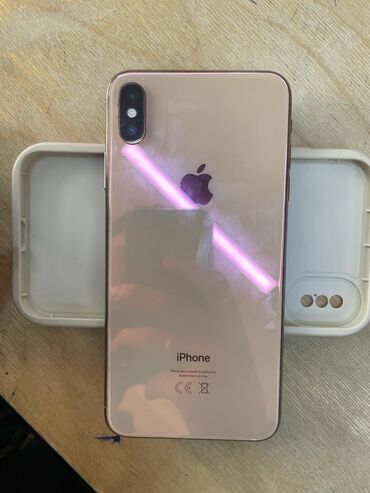 отук бу: IPhone XS MAX
АКБ 100%
Памят 64 гб