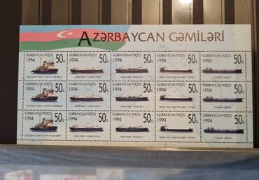 Markalar: Markalar. Azərbaycan və xarici markalar. Qiyməti 1 seriya+blok 4 azn — 6