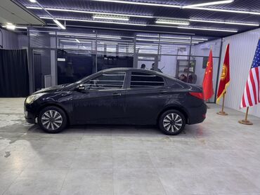 задний бампер хундай солярис: Hyundai Solaris: 2015 г., 1.6 л, Автомат, Бензин, Седан