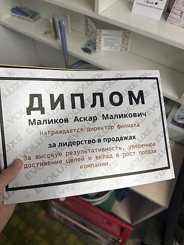 Печать: Высокоточная печать, ДТФ печать, | Кепки, Визитки, Баннеры — 9